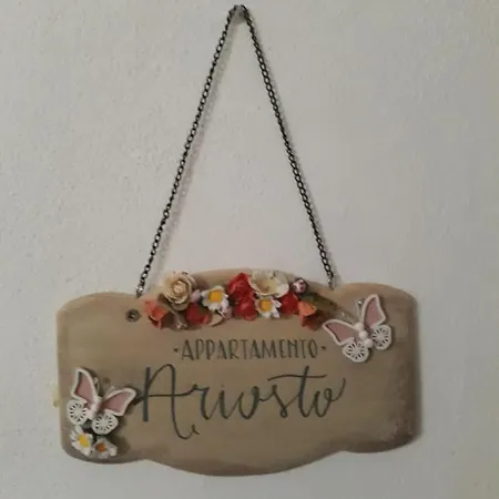 Ariosto アパート